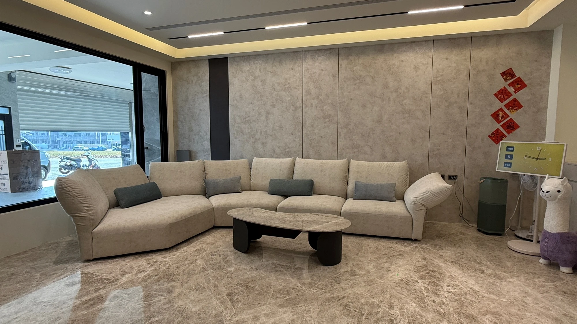 客廳家具