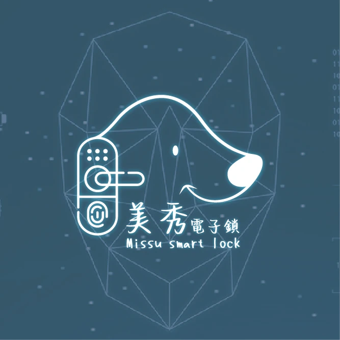 舊大門也可以裝電子鎖嗎？- 電子鎖安裝｜台北電子鎖安裝