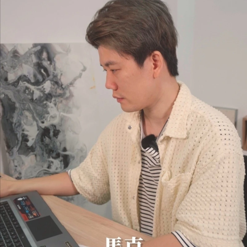 靈感無處不在 | 台北住宅設計 | 台中住宅設計 | 台南住宅設計