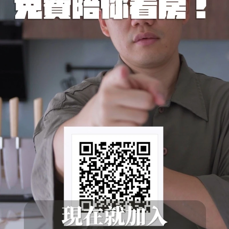 深入需求分析   | 台北住宅設計 | 台中住宅設計 | 台南住宅設計