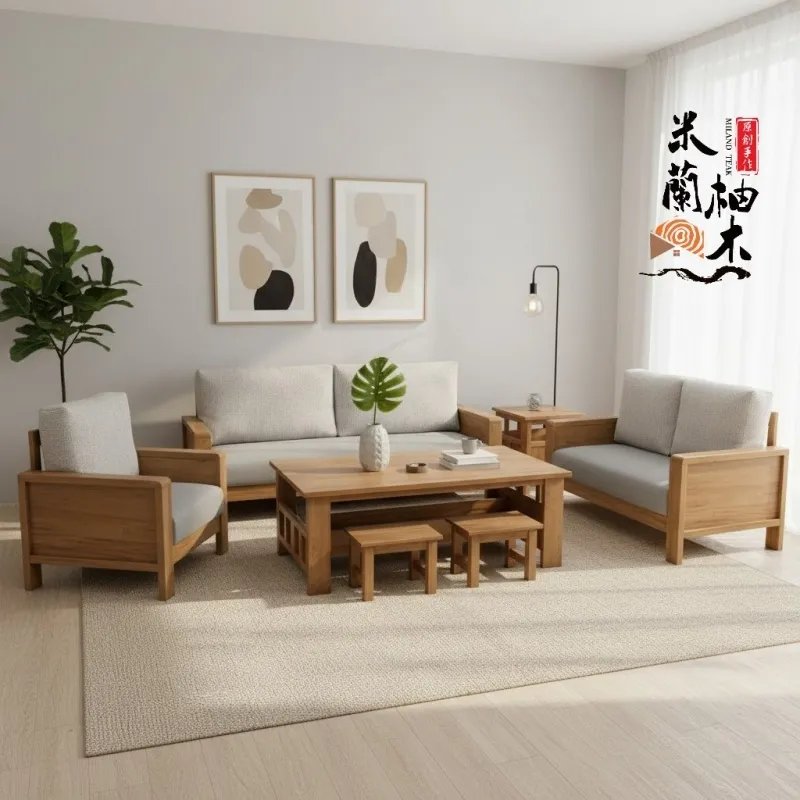 打造您的時尚客廳【米蘭風尚】柚木沙發組