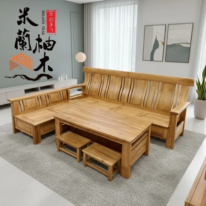 森居雅座 柚木L型收納沙發：現代與經典的完美融合