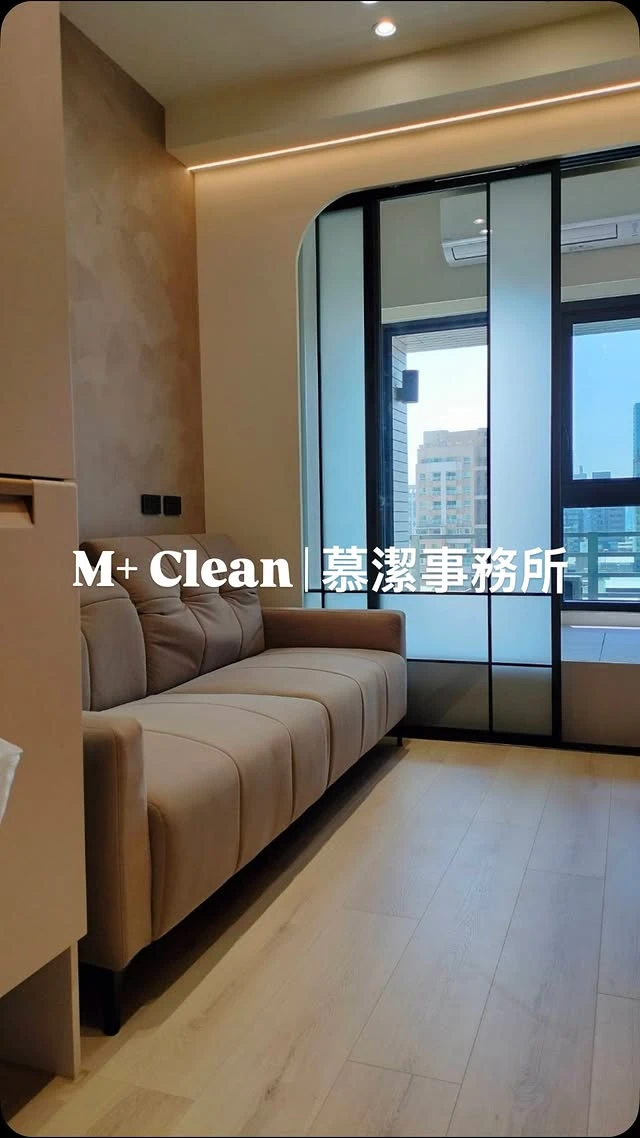 設計塑造美感 乾淨成就質感