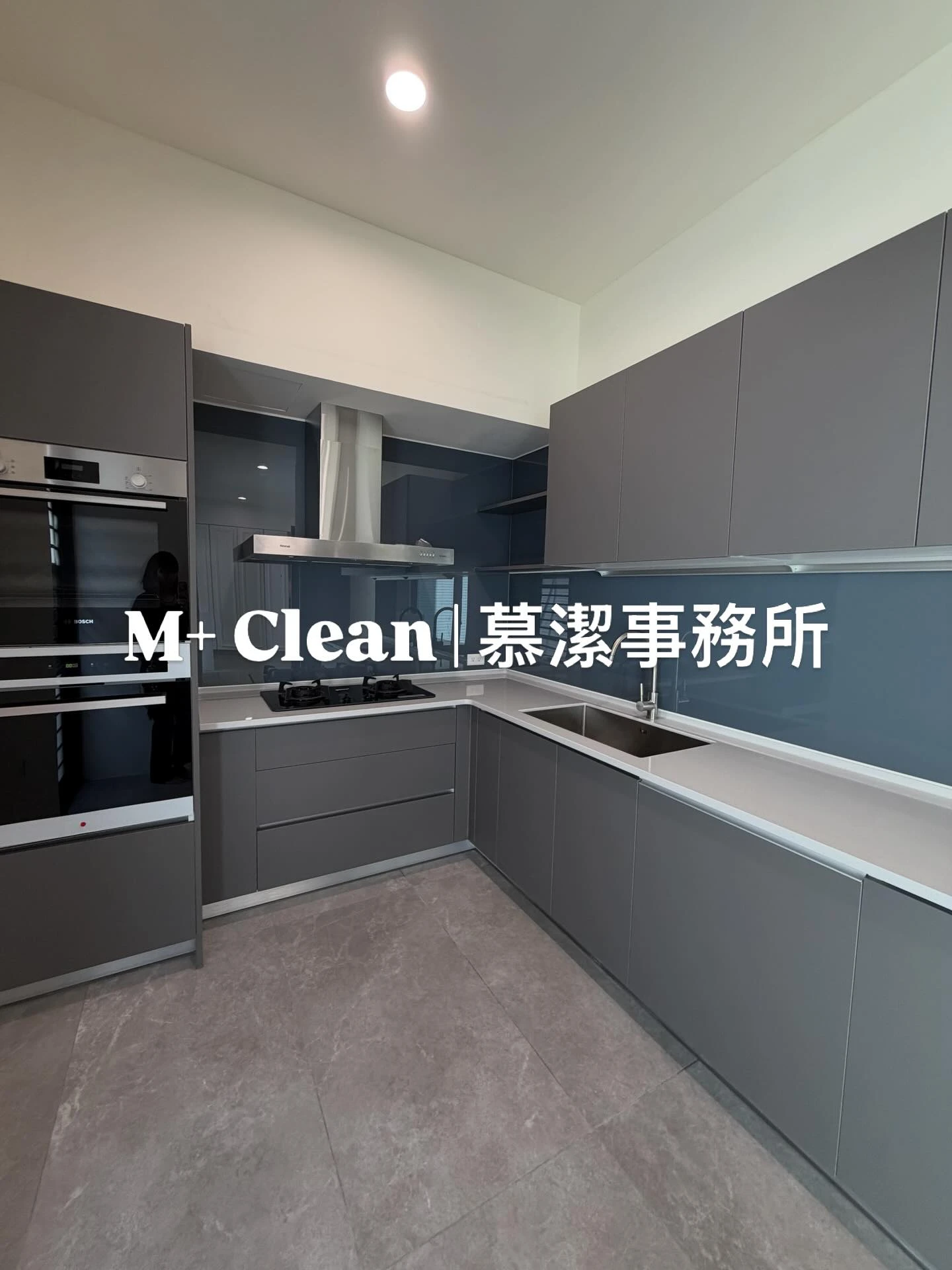 裝潢結束後 空間還停留在施工狀態