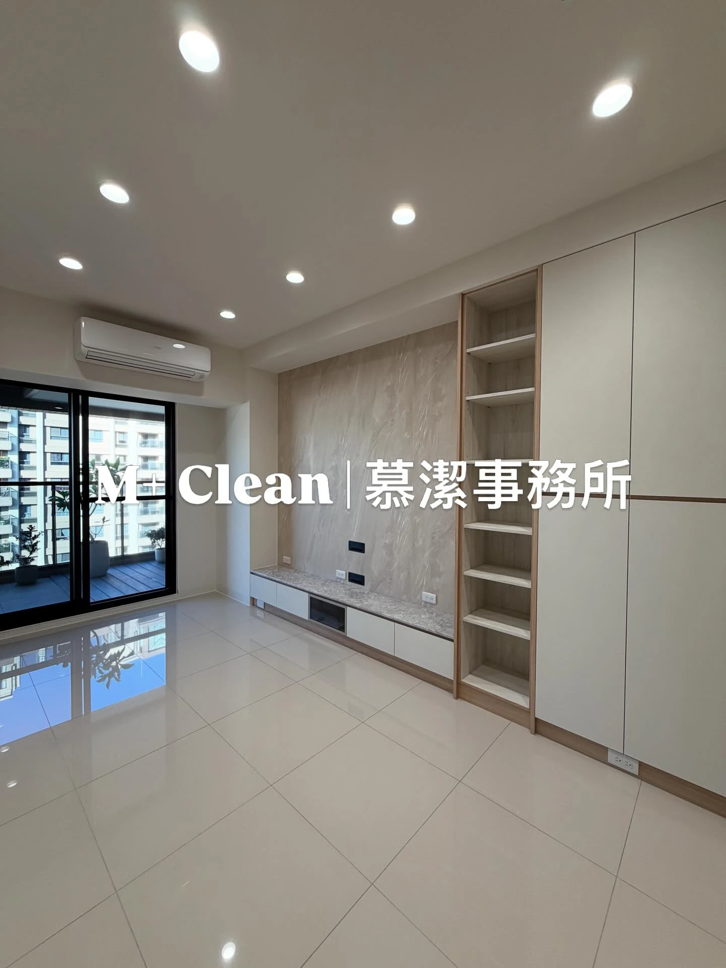 裝潢完成之後 真正的重點才正要開始