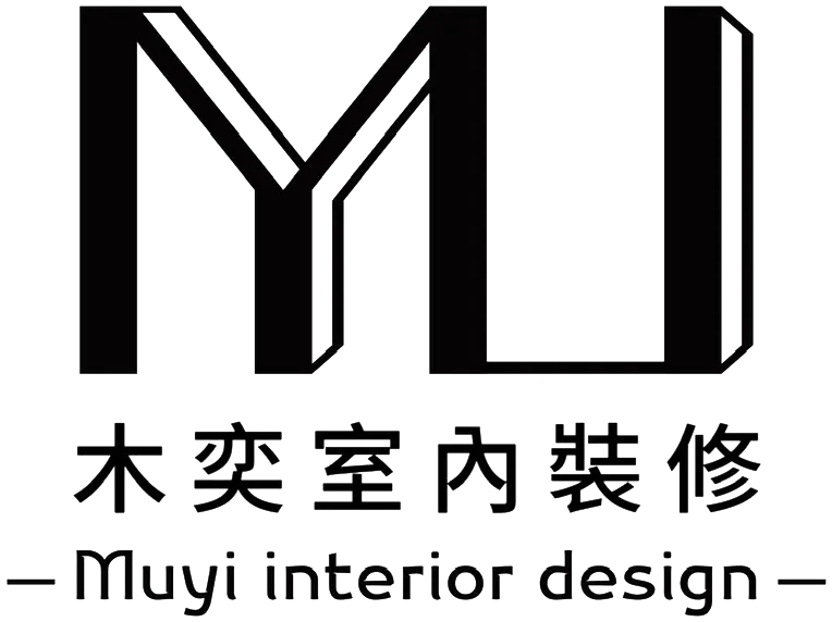 木奕室內裝潢工程有限公司
