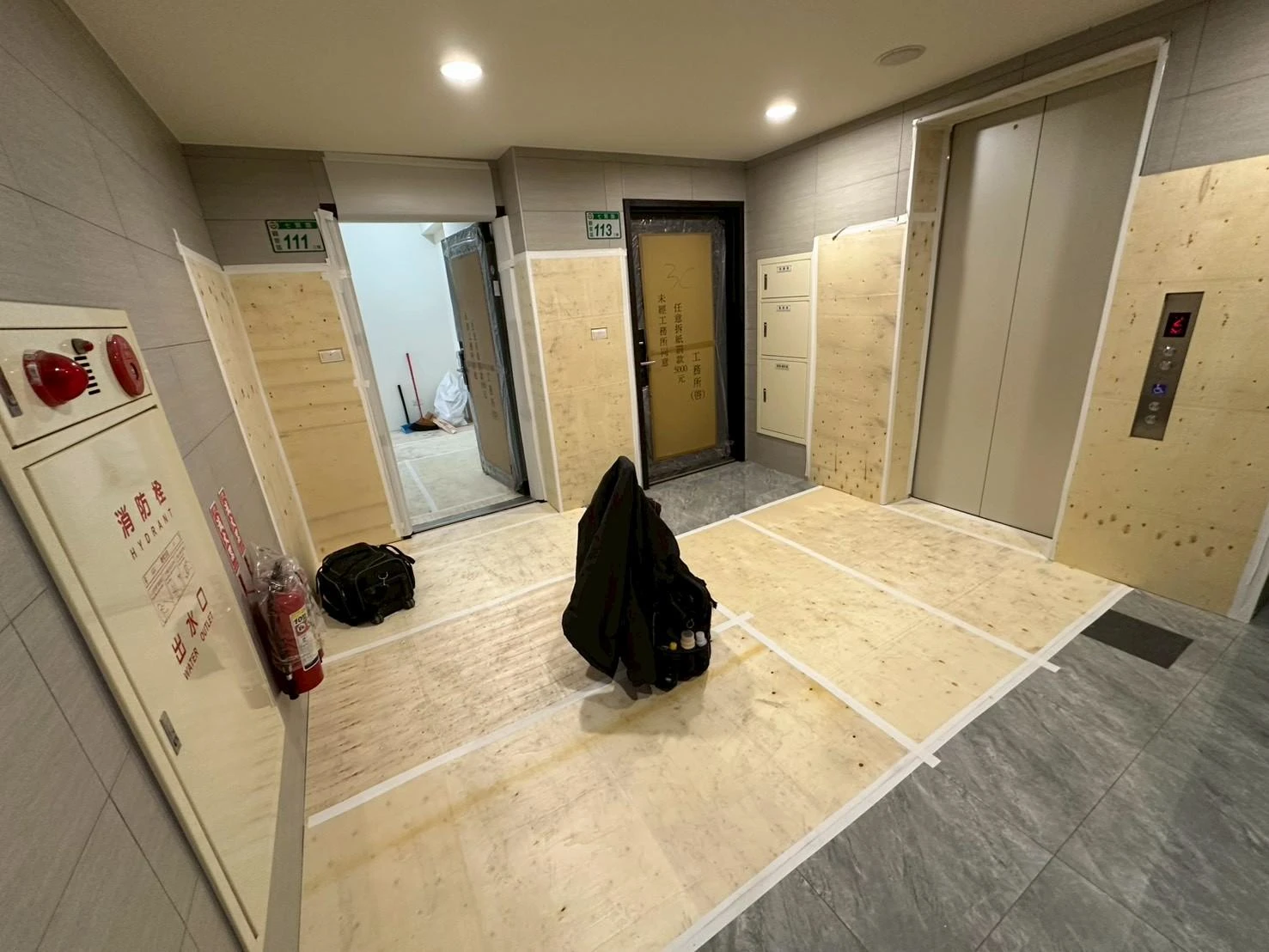保護室內裝潢