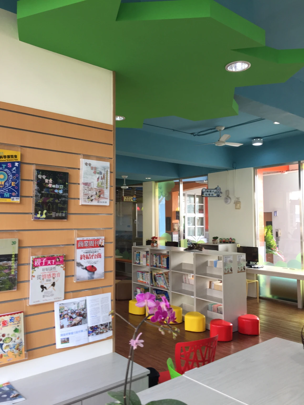 安定國小圖書館