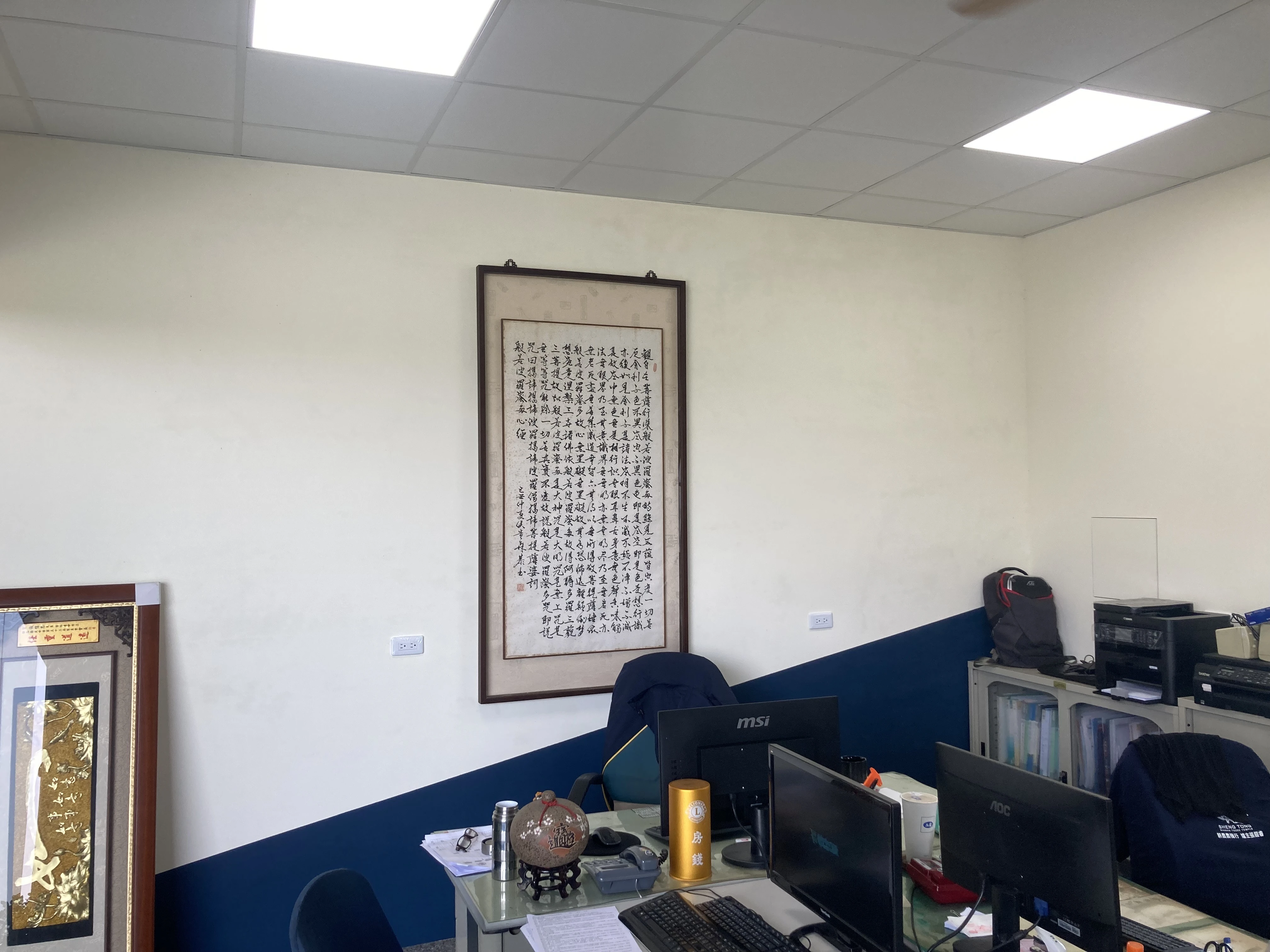 工廠新建 | 台中天花板新增工程<BR>明架天花板 | 大甲