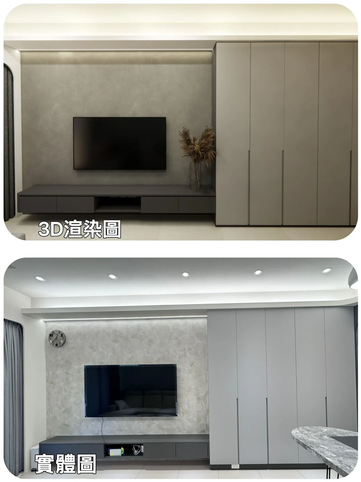 翡翠流域
