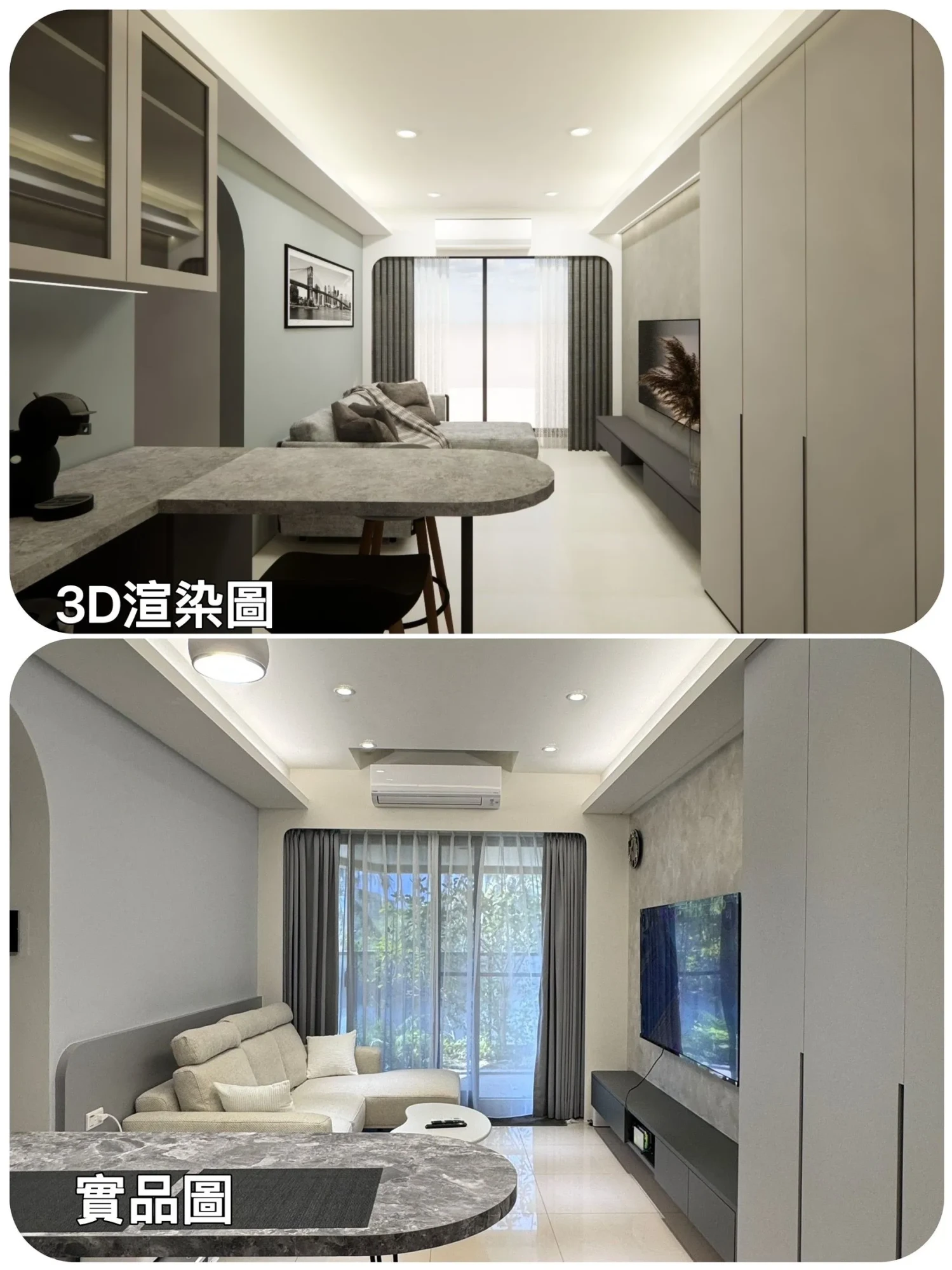 翡翠流域