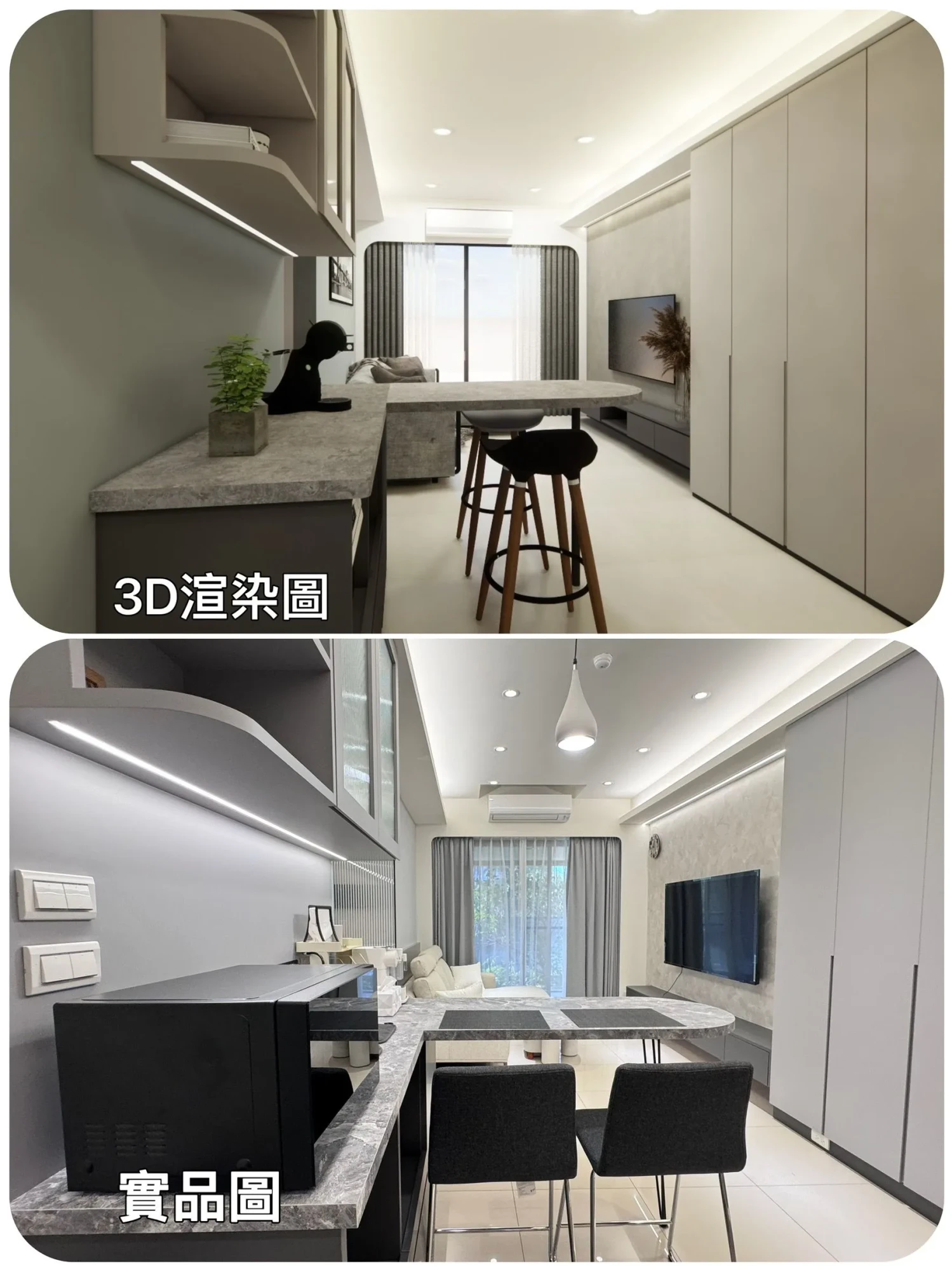 翡翠流域