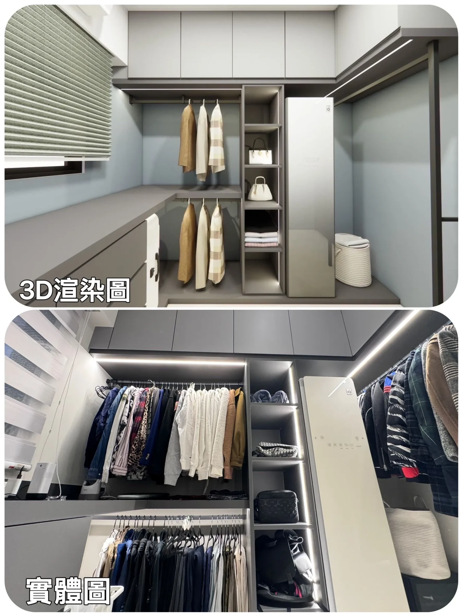 翡翠流域