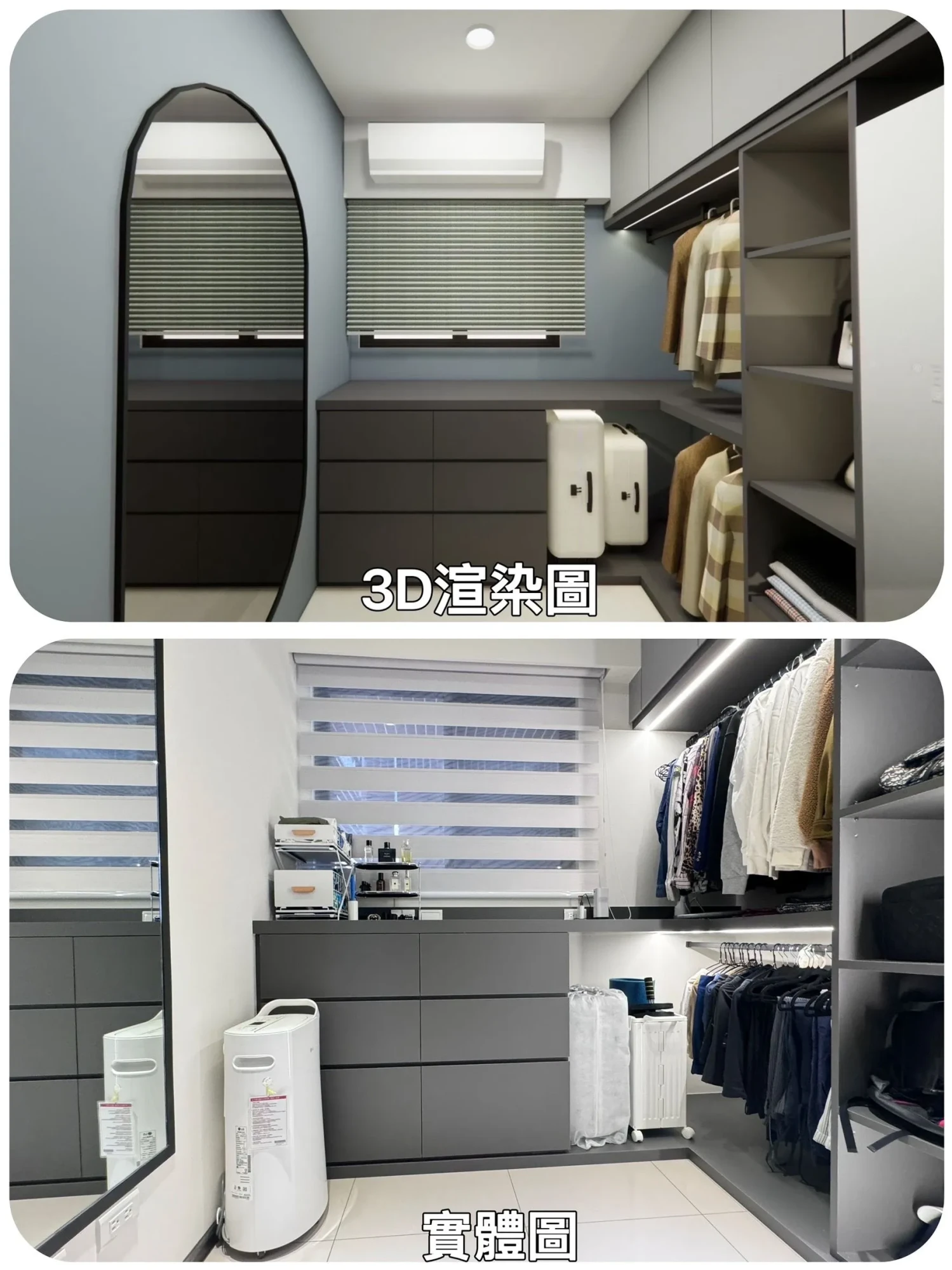 翡翠流域