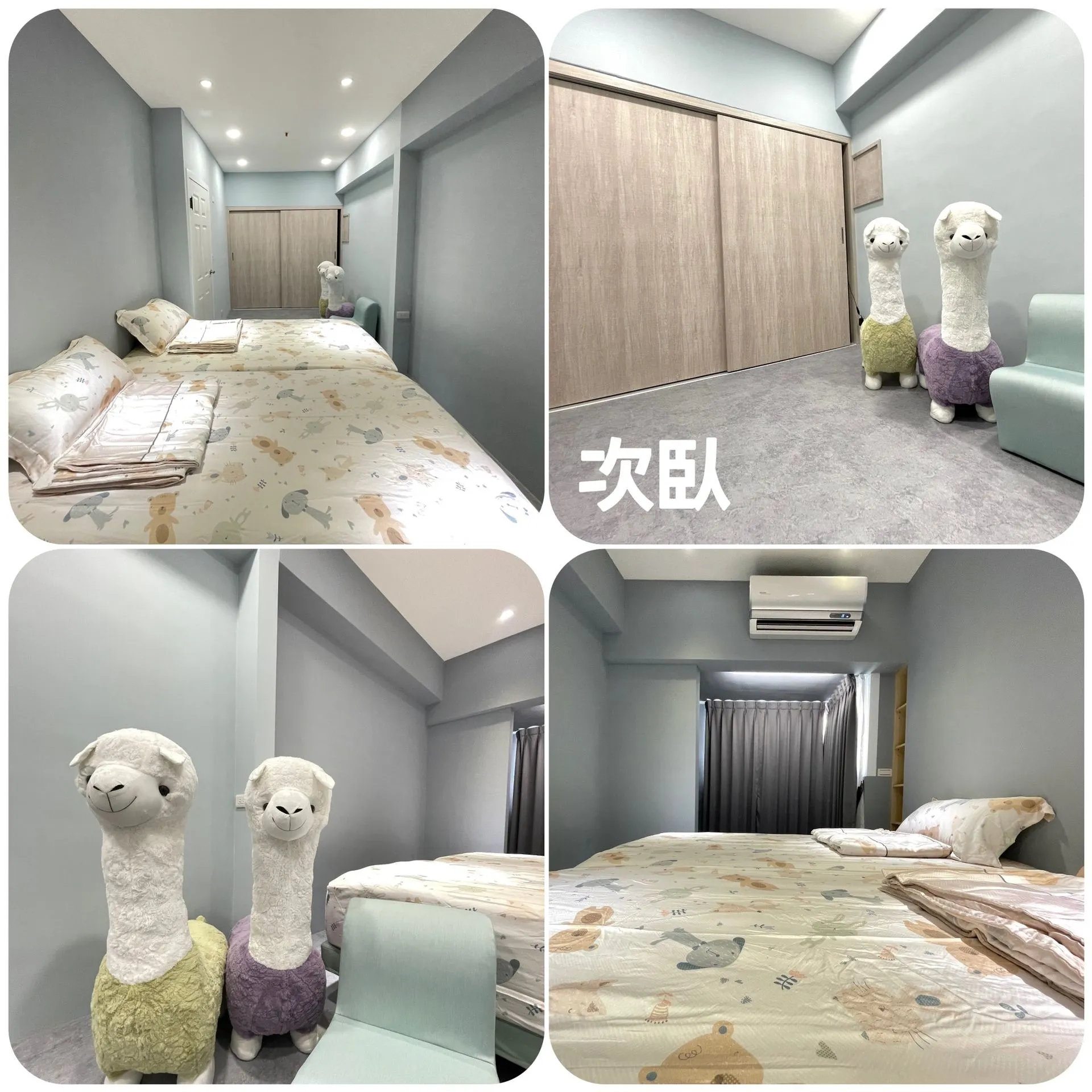 翻修工程-家御觀