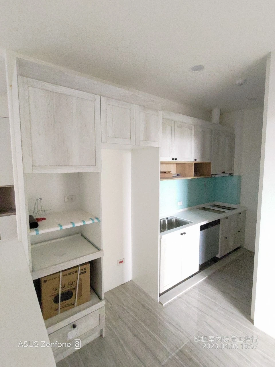 雲林虎尾兆曜大樓5F 日式無印風格