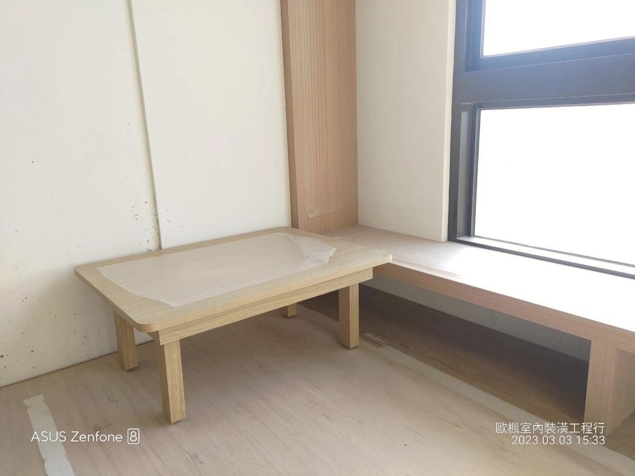雲林虎尾兆曜大樓5F 日式無印風格