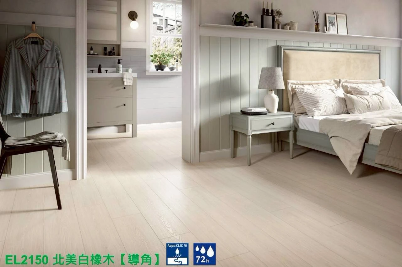 EL2150 北美白橡木【導角】