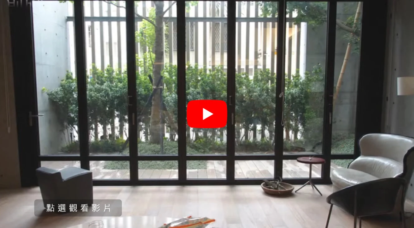感知景觀 台北市建案景觀