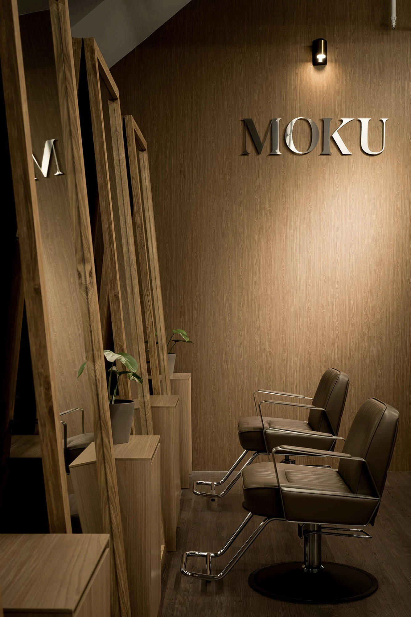 新竹關新_MOKU理髮廳