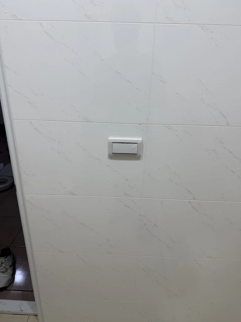 三峽 | 套房線路更新，開關插座與燈具更換、浴廁磁磚更新，衛浴設備更新 | 台北 | 水電工程 | 水電師傅