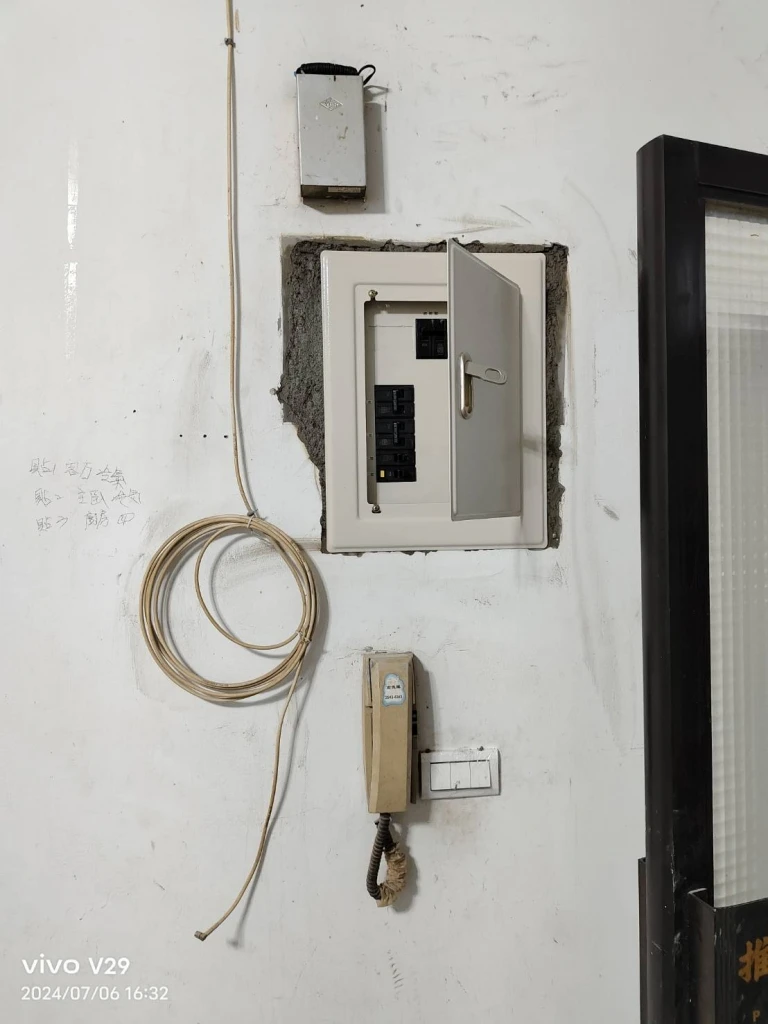 永和 | 室內換線、燈具換新、開關插座更換、電箱更換｜衛浴設備更新 | 台北 | 水電維修