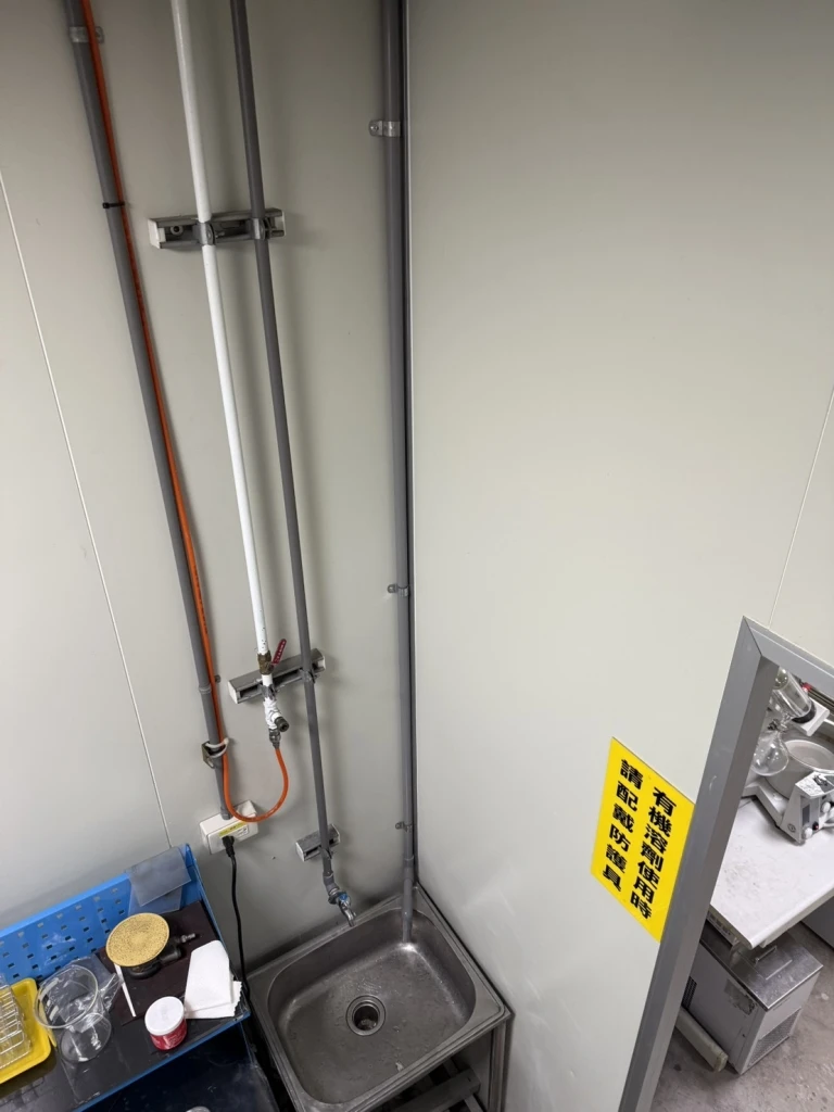 楊梅 冷氣排水管配置 | 台北水電工程 | 三峽水電工程 | 桃園水電工程 楊梅 冷氣排水管配置 | 台北水電工程 | 三峽水電工程 | 桃園水電工程
