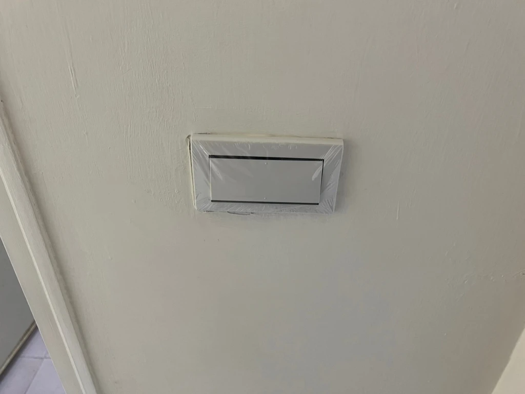 龍潭水電行推薦｜開關插座與衛浴設備更換 | 台北水電行