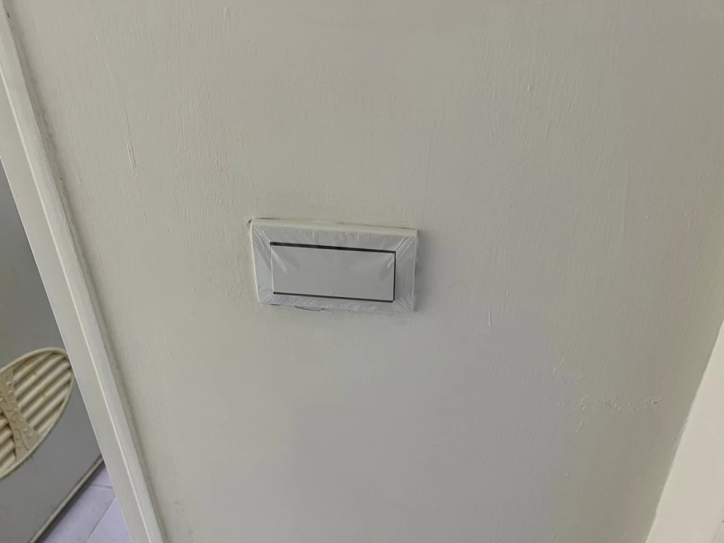 龍潭水電行推薦｜開關插座與衛浴設備更換 | 台北水電行