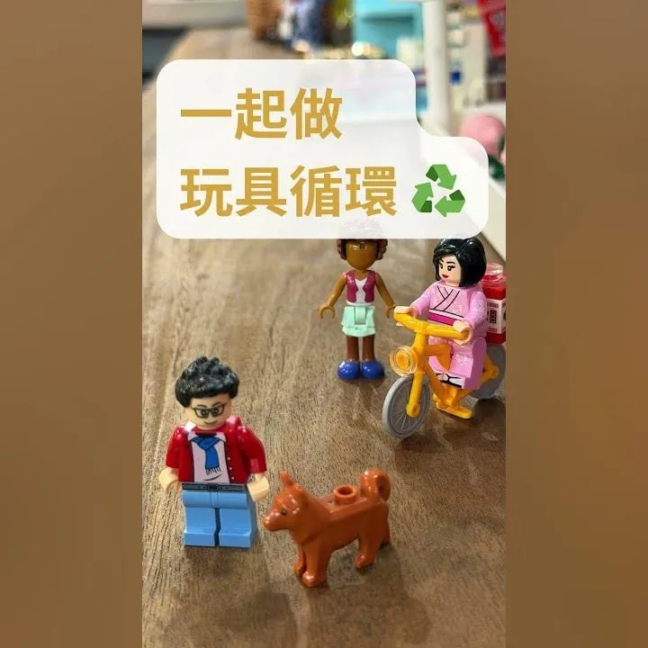 【爸媽狂讚】我們的兒童區安靜到爆！孩子乖乖玩、還能帶禮物回家