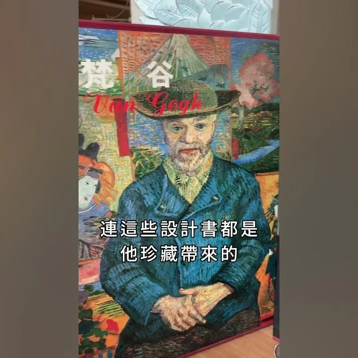 她沒說她是誰，但讓瑞億傢俱亮了起來｜花蓮家具日常故事
