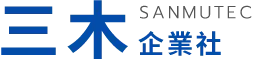 三木企業社
