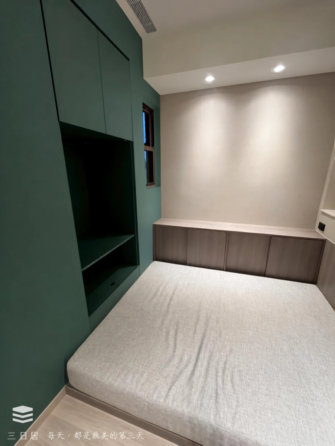 台北｜現代輕奢質感風．新屋規劃系統櫃