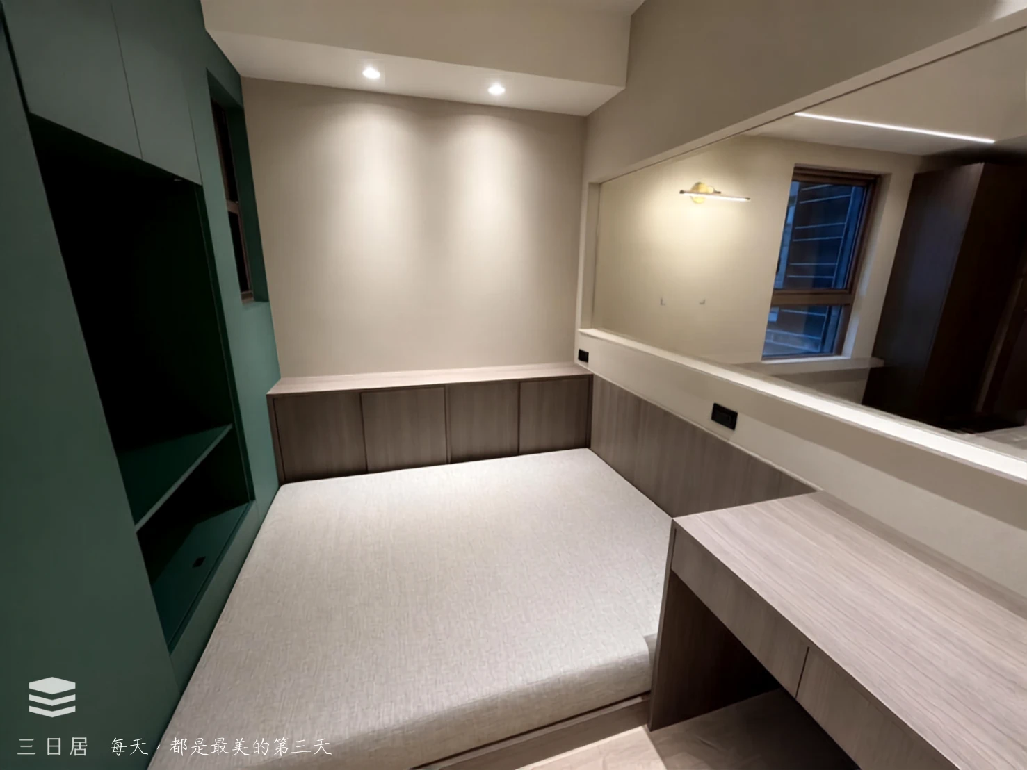 台北｜現代輕奢質感風．新屋規劃系統櫃