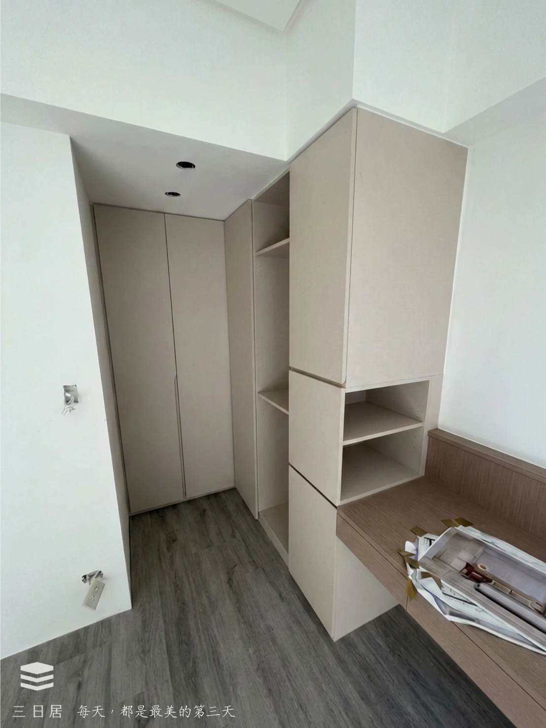 大園｜李宅｜現代簡約奶油風．新屋規劃系統櫃