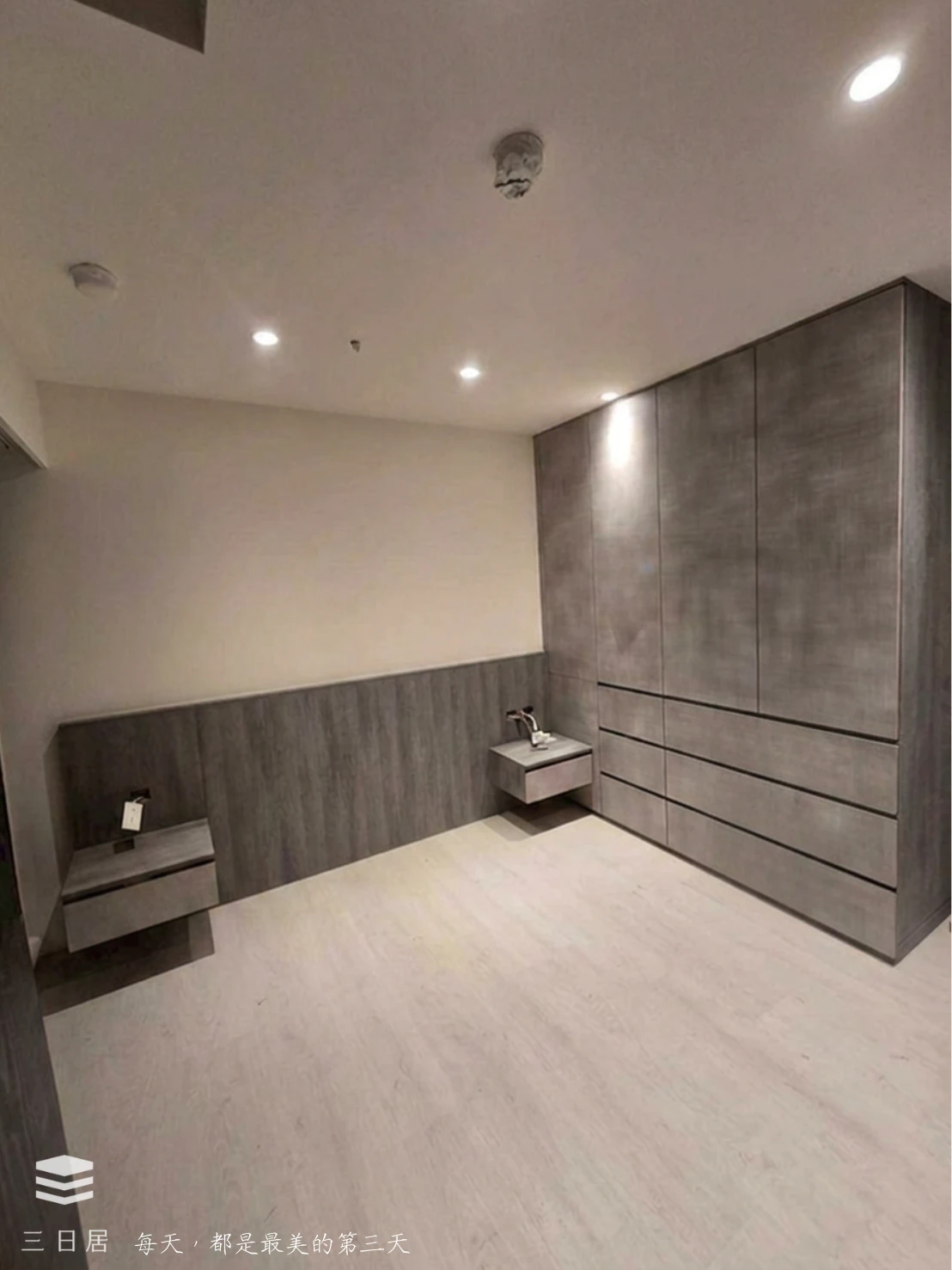 土城｜陽宅｜現代簡約水泥灰調．新屋規劃系統櫃