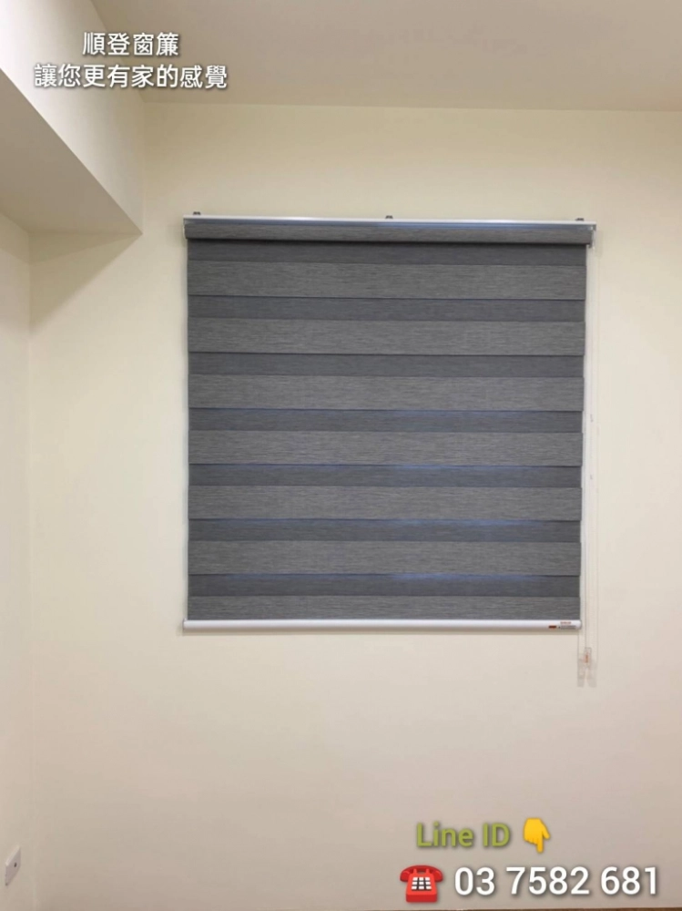 竹南調光簾安裝