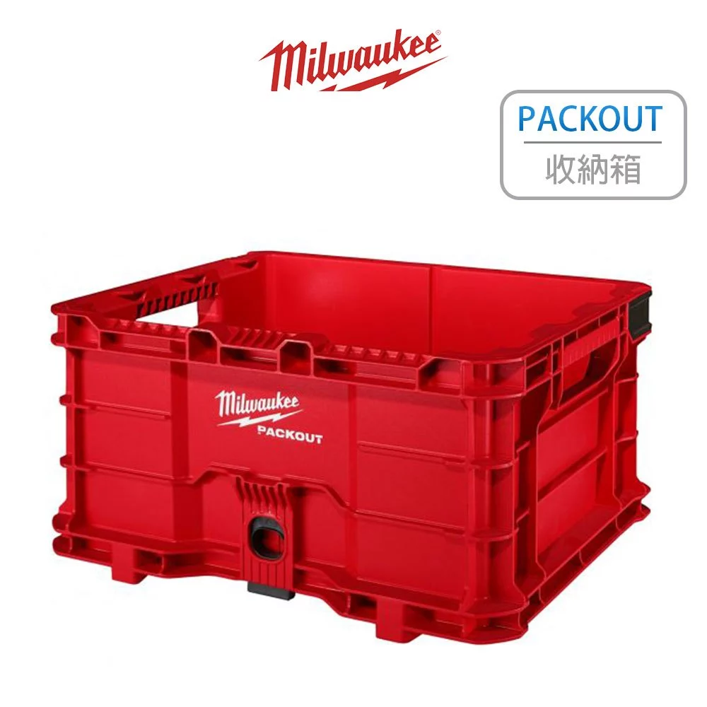 Milwaukee 美沃奇 抽屜工具箱
