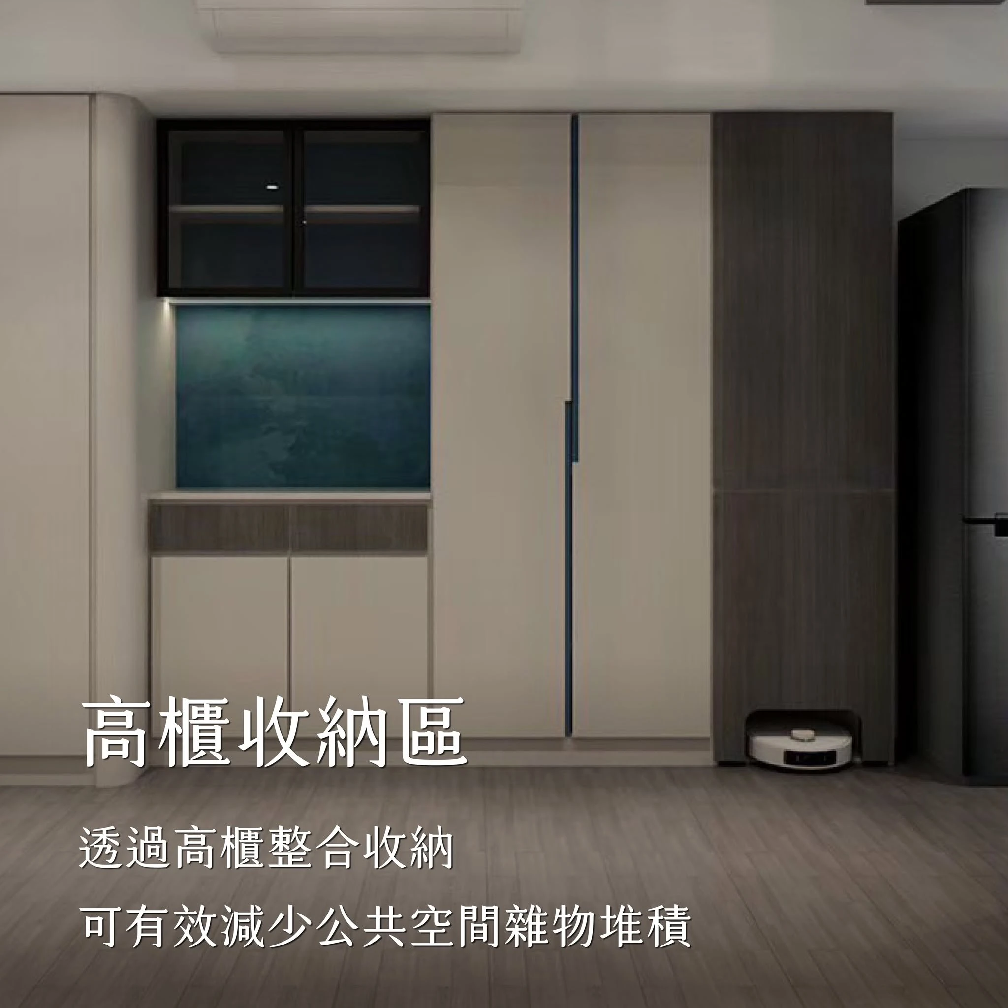日常 Vol.20｜好的玄關設計，讓回家更從容