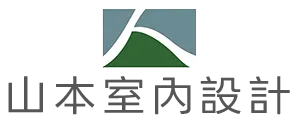 山本室內設計-室內設計,室內設計公司,台中室內設計,北屯區室內設計公司