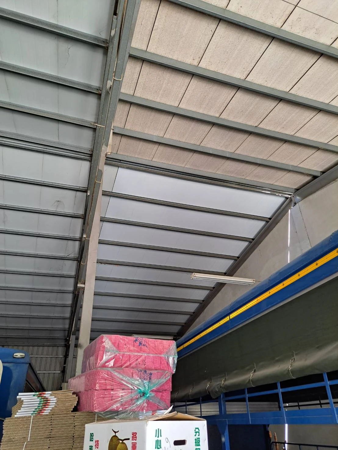 鐵皮屋頂更換前後比對