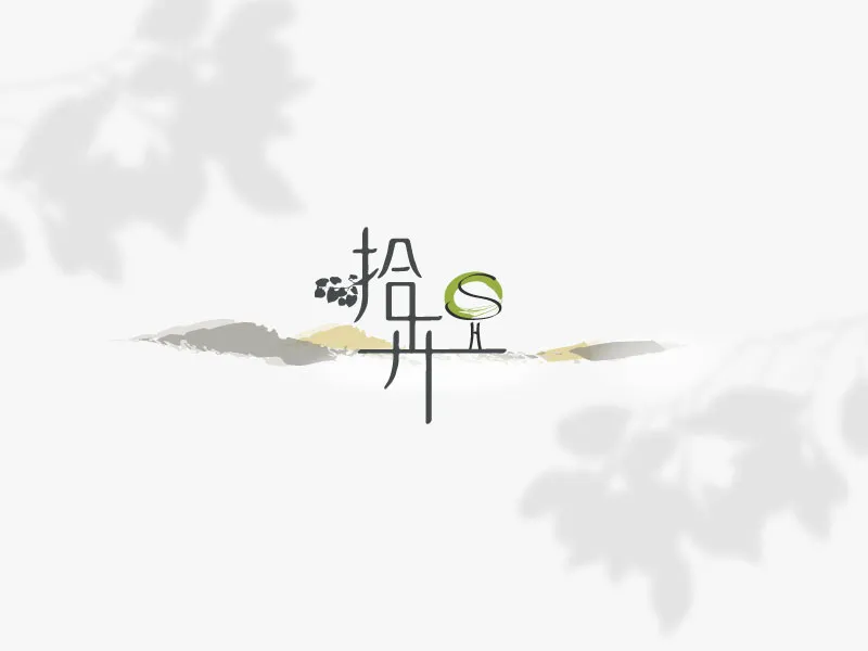 庭院造景會容易有蚊蟲孳生嗎? 庭園維護/桃園庭園維護