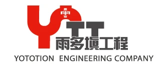 雨多填防水工程