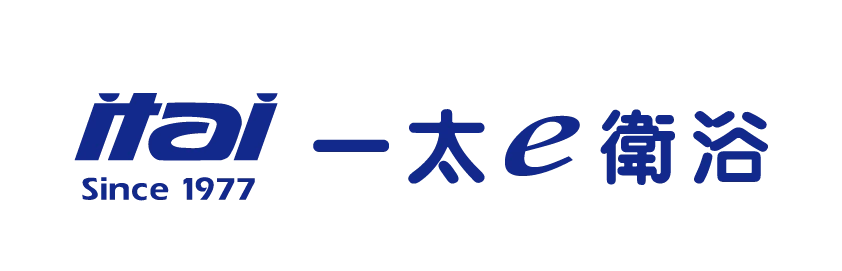 一太e衛浴