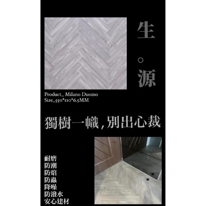 這是一場魔術 視覺上使小空間延展的魔術