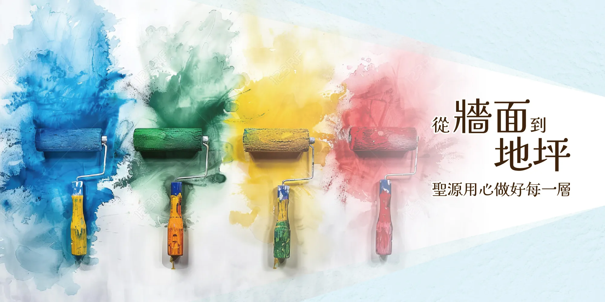 封面圖