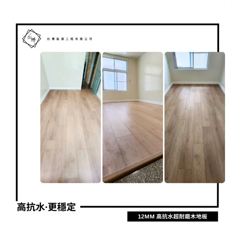 家裡有孩子在地上爬、玩、跌倒，地板怎麼選真的很重要 #高雄地板裝潢#耐磨木地板品牌 #高雄防潮木地板推薦