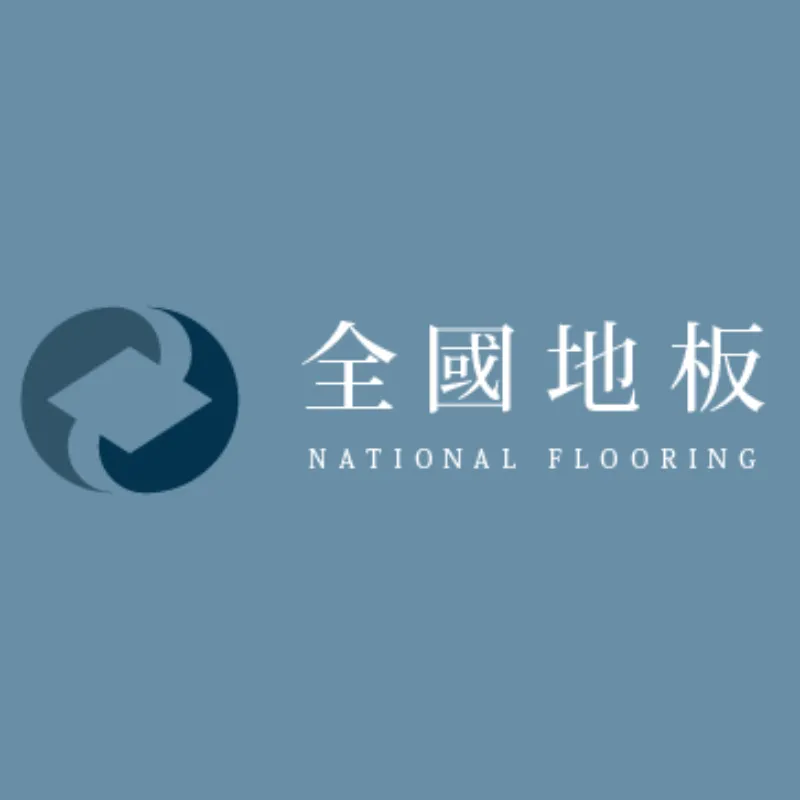 海島型木地板是什麼？ 簡單了解兼顧質感與耐用的木地板 /台北海島型木地板,台北海島型木地板廠商,台北海島型木地板安裝