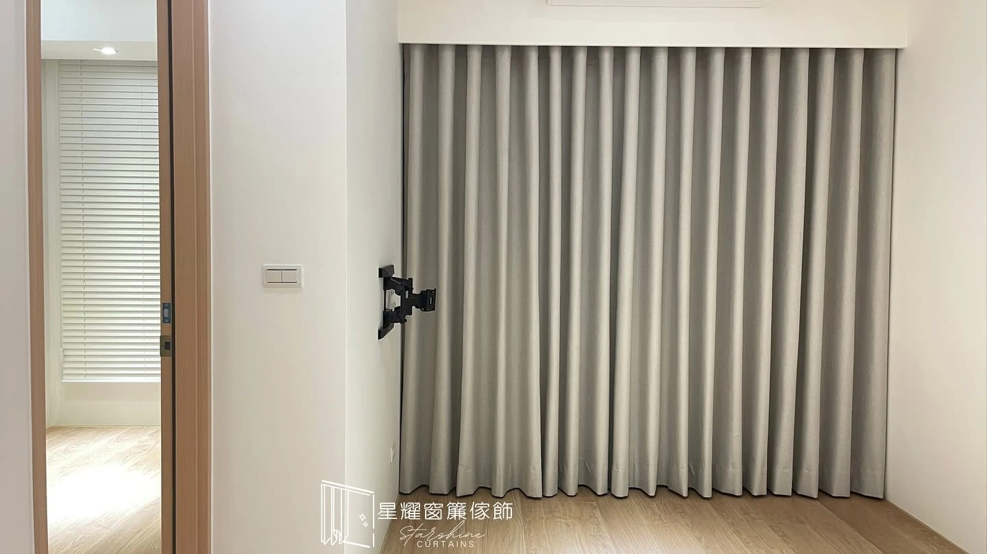 房間窗簾規劃