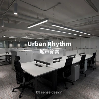 城市節奏 Urban Rhythm